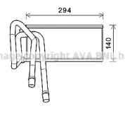 AVA QUALITY COOLING aua6226 -  Теплообменник, отопление салона